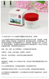日用品小百货最新20篇论坛主题
