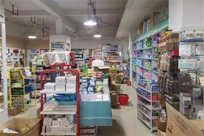 日用百货超市 便捷生活的守护者