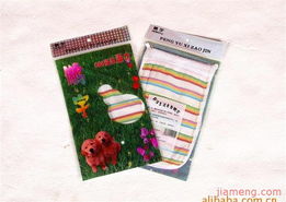 鹏宇洗化 携手共赢，日用品百货地毯式加盟招商火爆开启