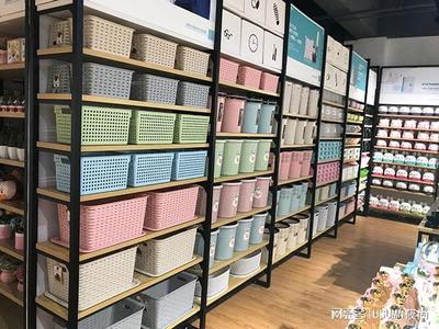 家居百货店如何精准把握顾客需求——日用品百货的经营之道